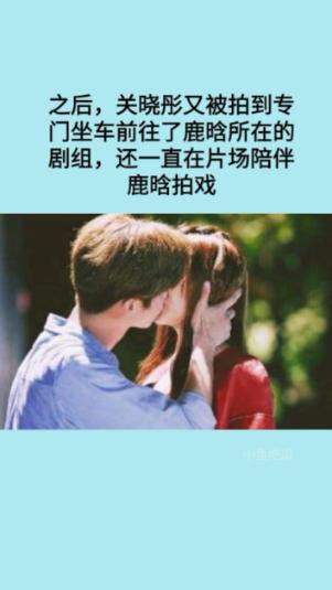 盐城20多名“小书法家”挥毫送春联