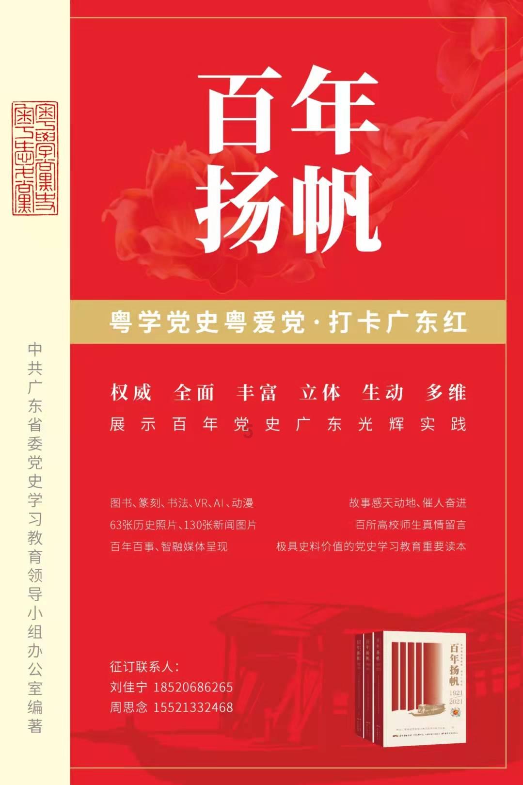 还不赶快收藏?一图带你了解新修订的《中国田径协会路跑赛事认证管理办法》